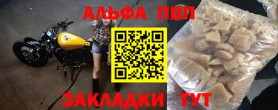 меф Владивосток