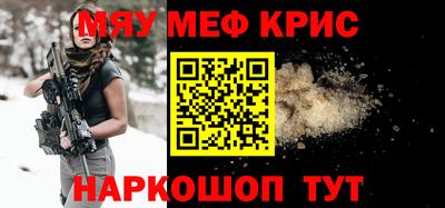 спиды Владикавказ