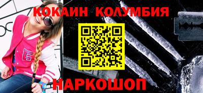герыч Владимир