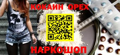 меф Владивосток