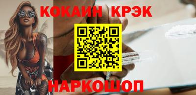 спиды Владикавказ