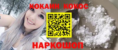 герыч Владимир