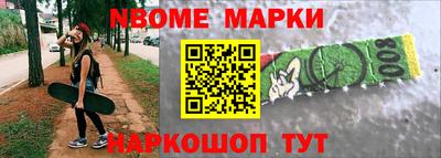 герыч Владимир