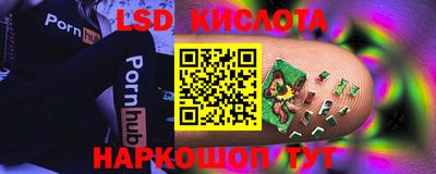герыч Владимир