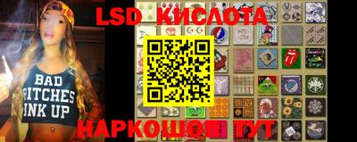 спиды Владикавказ