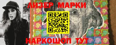 меф Владивосток