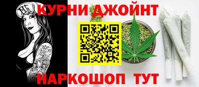 меф Владивосток