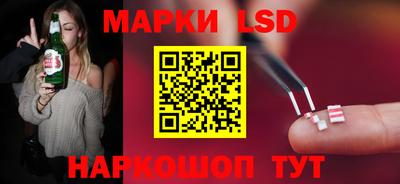 меф Владивосток