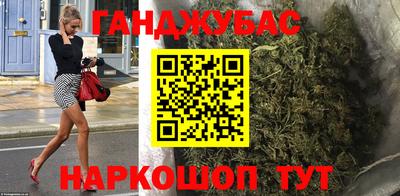 спиды Владикавказ