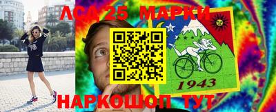 герыч Владимир