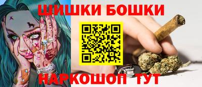 спиды Владикавказ