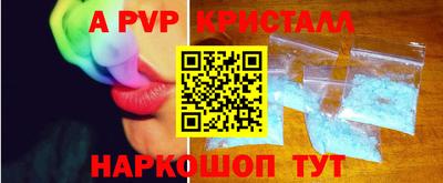 герыч Владимир