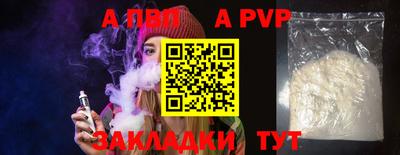 меф Владивосток