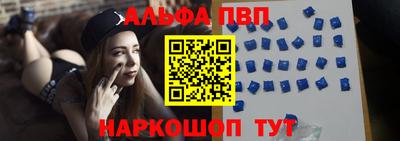 меф Владивосток