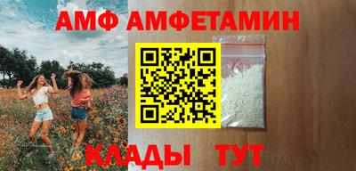 герыч Владимир