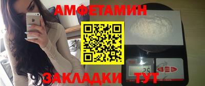 меф Владивосток