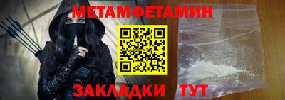 герыч Владимир