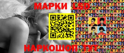 mdma Брянск