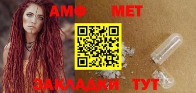 герыч Владимир