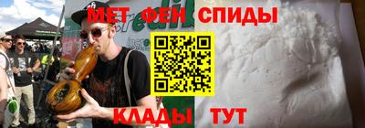 герыч Владимир