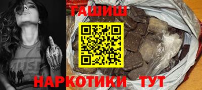 меф Владивосток