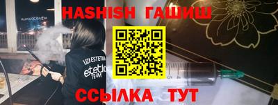 спиды Владикавказ