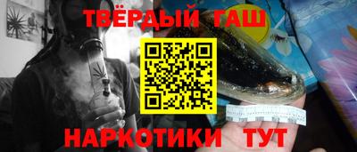 спиды Владикавказ