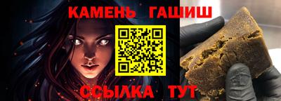 меф Владивосток
