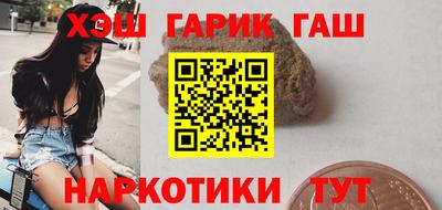 герыч Владимир