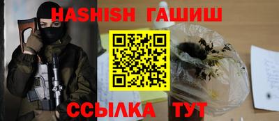 меф Владивосток