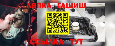 меф Владивосток