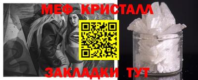 спиды Владикавказ