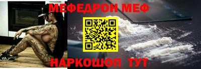 спиды Владикавказ